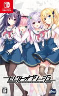 Select Oblige [Limited Edition] thumbnail 1