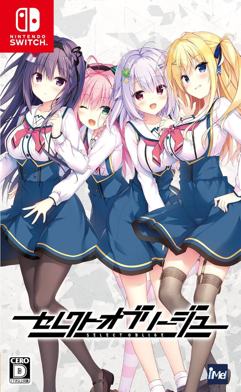 Select Oblige [Limited Edition] image 1
