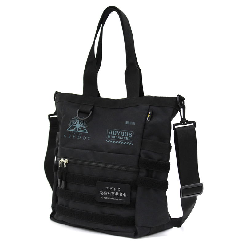 Blue Archive - Foreclosure Task Force Functional Tote Bag (Black) image 1
