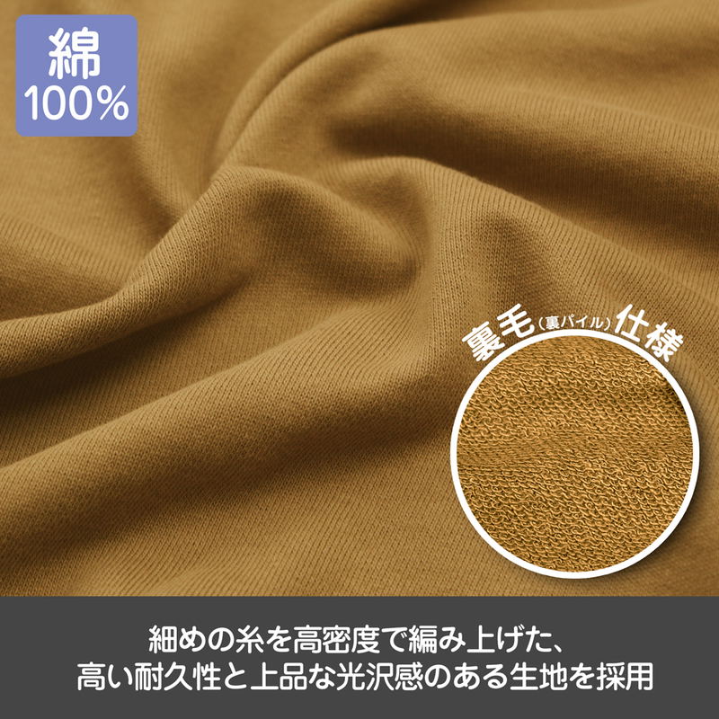 Anime Bocchi The Rock! - Bocchi-chan's Autograph Zip Hoodie (Black | Size M) image 5