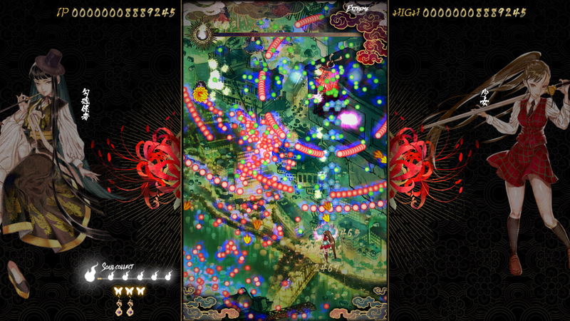 Shikhondo: Youkai Rampage <span class="ext" style="background-color: #2a475e; color: #FFFFFF;">STEAM</span> <span class="ext ext_digital">digital</span> image 4
