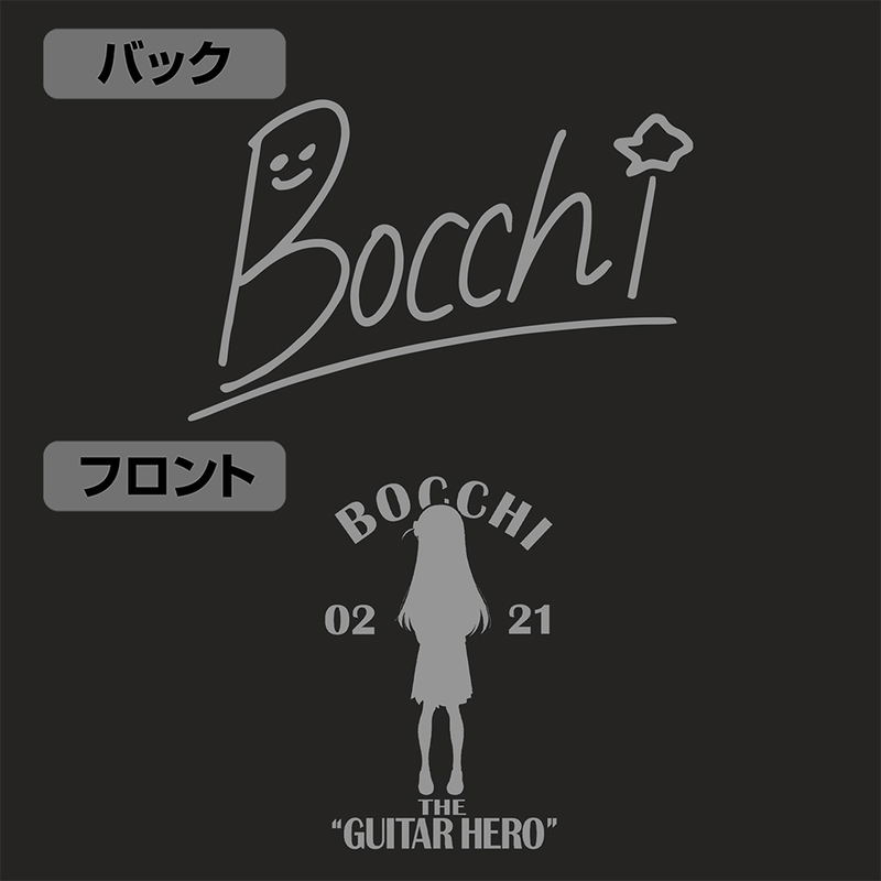 Anime Bocchi The Rock! - Bocchi-chan's Autograph Zip Hoodie (Black | Size M) image 3