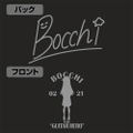 Anime Bocchi The Rock! - Bocchi-chan's Autograph Zip Hoodie (Black | Size XXL) thumbnail 3