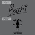 Anime Bocchi The Rock! - Bocchi-chan's Autograph Zip Hoodie (Mix Gray | Size XL) thumbnail 3