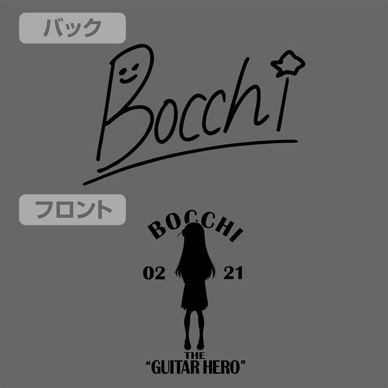 Anime Bocchi The Rock! - Bocchi-chan's Autograph Zip Hoodie (Mix Gray | Size XL) image 3