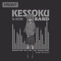 Anime Bocchi The Rock! - Gotoh Hitori Ribbed Long Sleeve T-shirt (Black | Size S) thumbnail 2