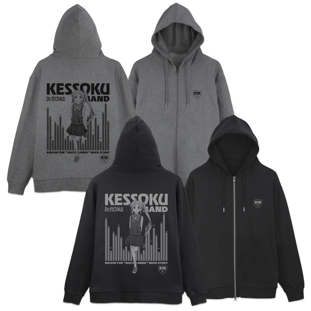 Anime Bocchi The Rock! - Ijichi Nijika Zip Hoodie (Black | Size L)