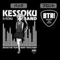 Anime Bocchi The Rock! - Ijichi Nijika Zip Hoodie (Black | Size XXL) thumbnail 3