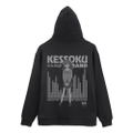 Anime Bocchi The Rock! - Kita Ikuyo Zip Hoodie (Black | Size XL) thumbnail 1