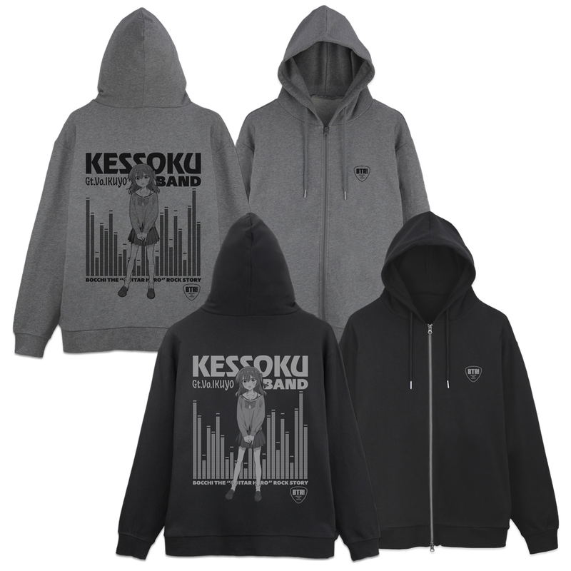 Anime Bocchi The Rock! - Kita Ikuyo Zip Hoodie (Black | Size XXL) image 4