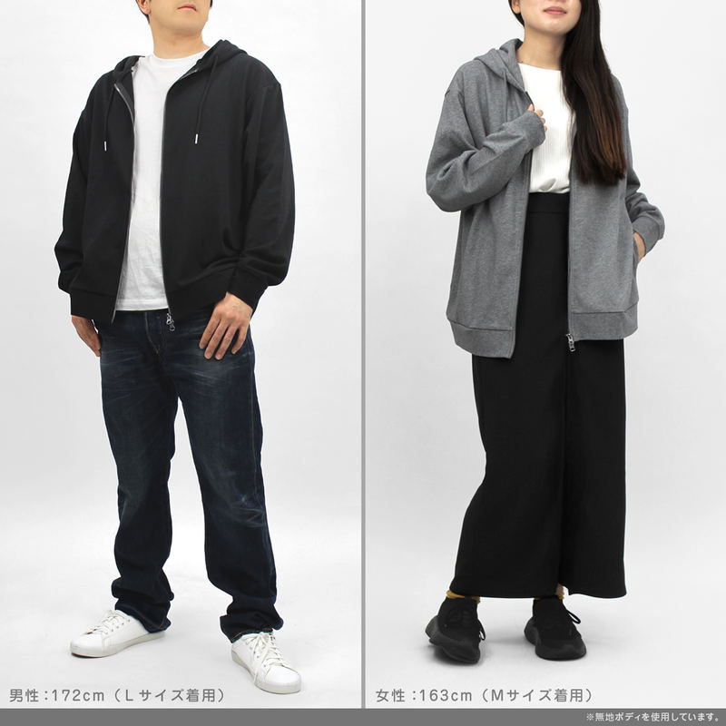 Anime Bocchi The Rock! - Yamada Ryo Zip Hoodie (Black | Size M) image 8