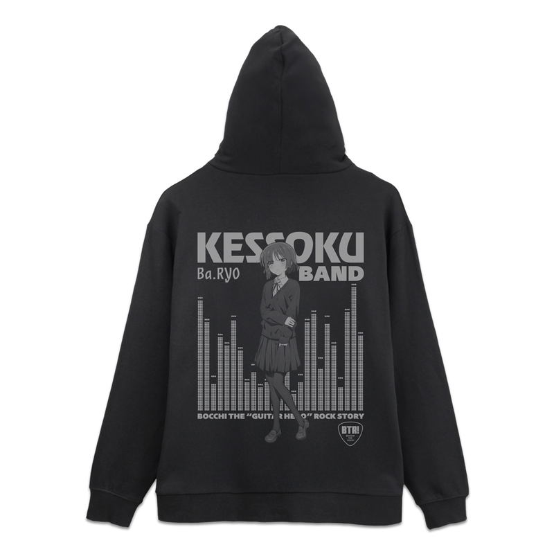 Anime Bocchi The Rock! - Yamada Ryo Zip Hoodie (Black | Size XL) image 1