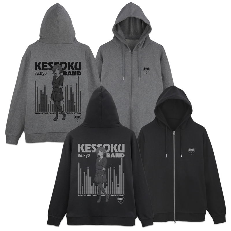 Anime Bocchi The Rock! - Yamada Ryo Zip Hoodie (Black | Size XL) image 4