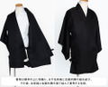 Bleach: Thousand-Year Blood War - Shihakushou Costume Set (Unisex | Size S-M) thumbnail 10