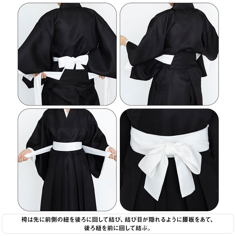 Bleach: Thousand-Year Blood War - Shihakushou Costume Set (Unisex | Size S-M) image 11