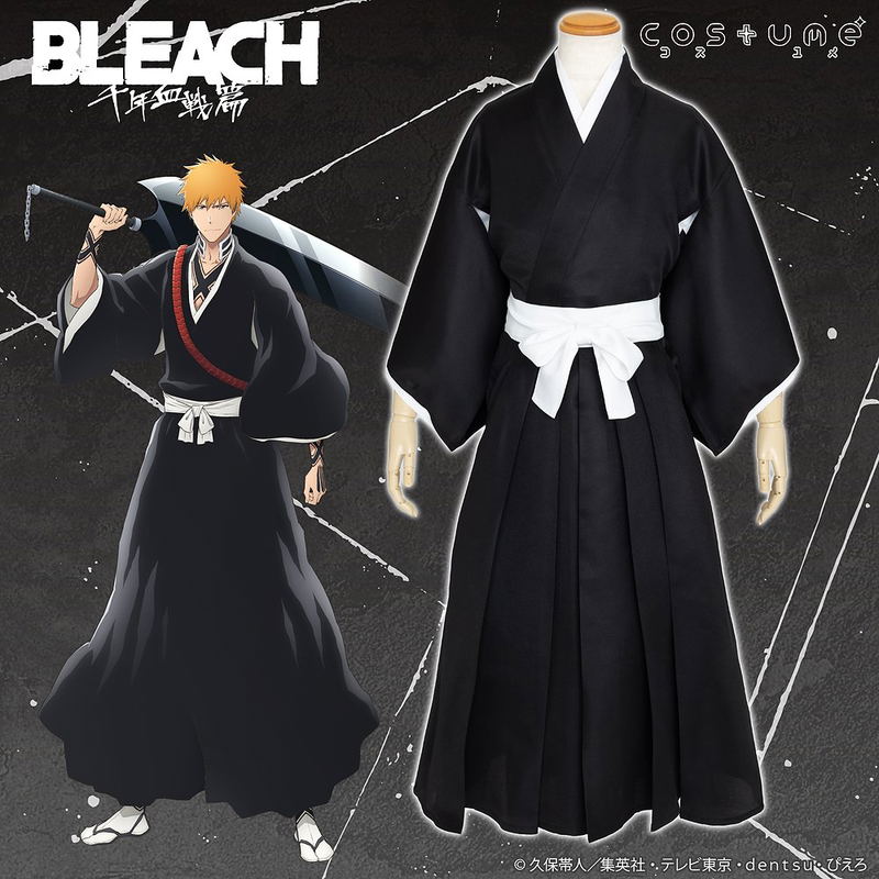 Bleach: Thousand-Year Blood War - Shihakushou Costume Set (Unisex | Size S-M) image 2
