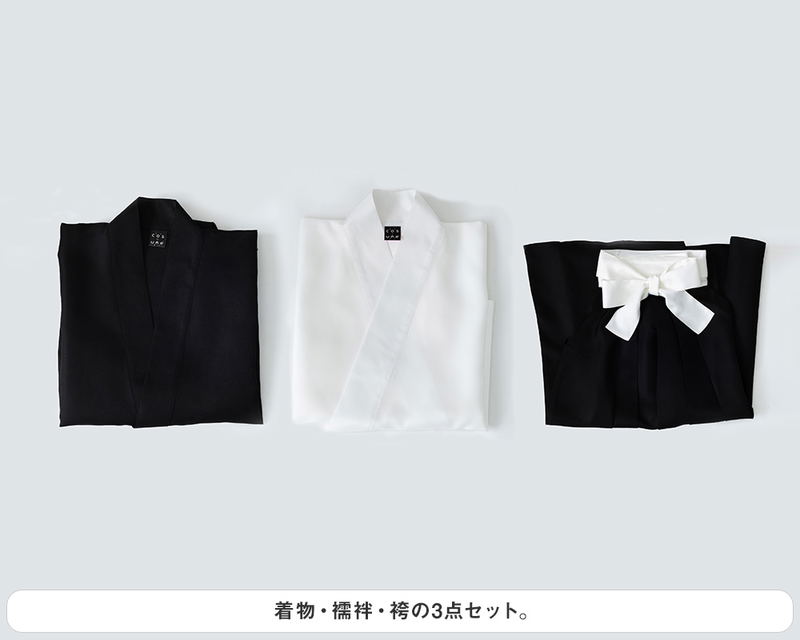 Bleach: Thousand-Year Blood War - Shihakushou Costume Set (Unisex | Size L-XL) image 12