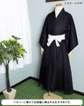Bleach: Thousand-Year Blood War - Shihakushou Costume Set (Unisex | Size L-XL) thumbnail 13