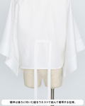Bleach: Thousand-Year Blood War - Shihakushou Costume Set (Unisex | Size L-XL) thumbnail 7