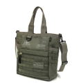 Blue Archive - Foreclosure Task Force Functional Tote Bag (Ranger Green) thumbnail 1