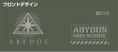 Blue Archive - Foreclosure Task Force Functional Tote Bag (Ranger Green) thumbnail 8