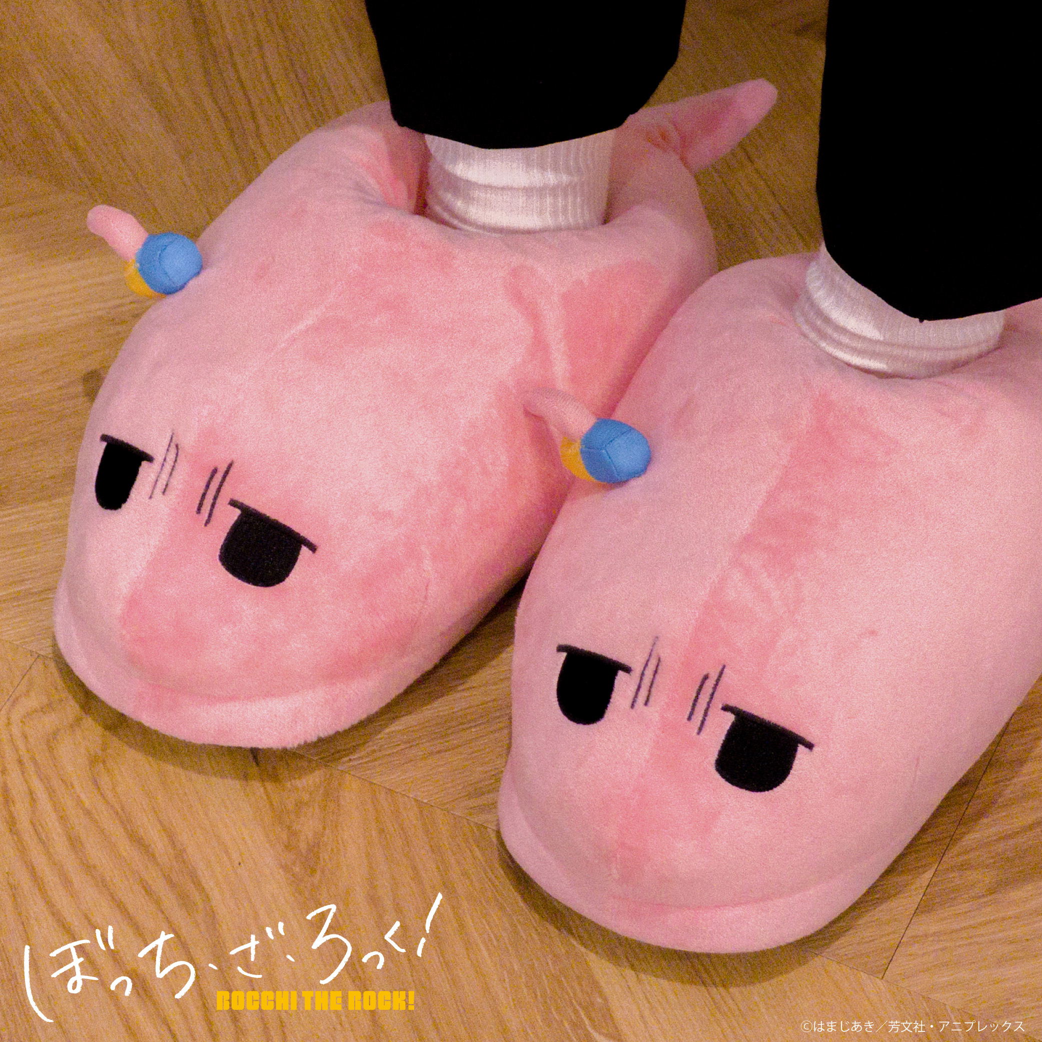 Bocchi The Rock! Tsuchinoko Slippers