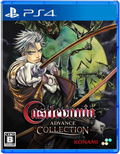 Castlevania Advance Collection (Multi-Language) thumbnail 1
