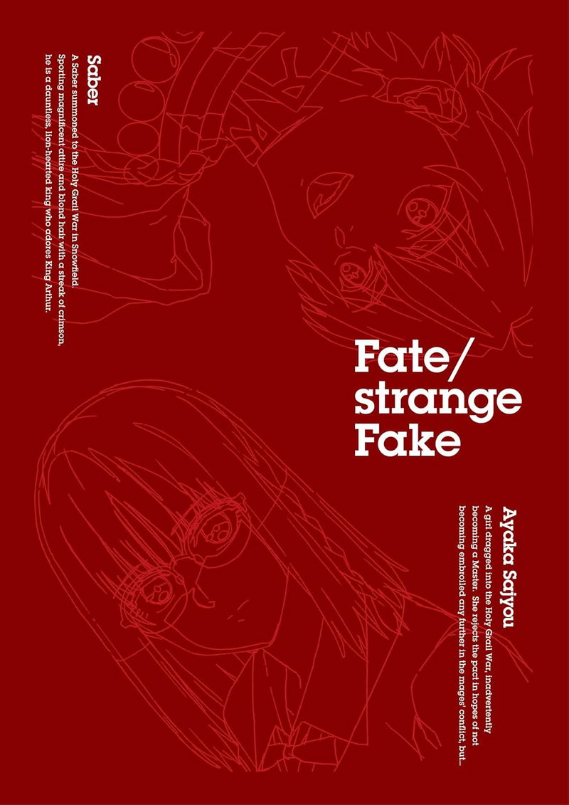 Fate/strange Fake Blu-ray Disc Box [Limited Edition] image 2