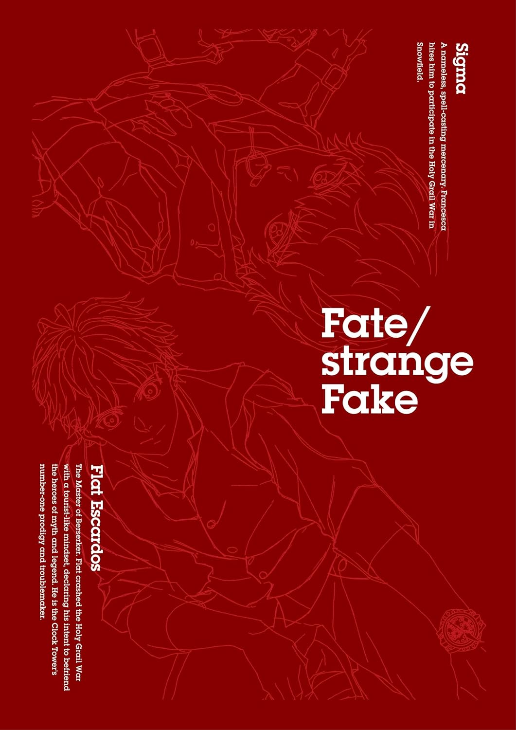 Fate/strange FAKE Blu-ray Disc BOX最終お値下げ Fate/strange Fake Blu-ray Disc Box [Limited Edition]
