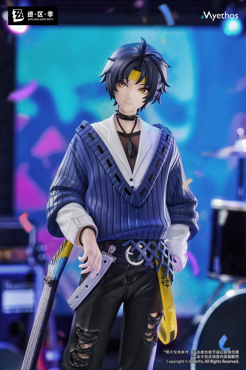 Gift+ Zenless Zone Zero 1/8 Scale Pre-Painted Figure: Asaba Harumasa Sparkling Wonderland Ver. image 11