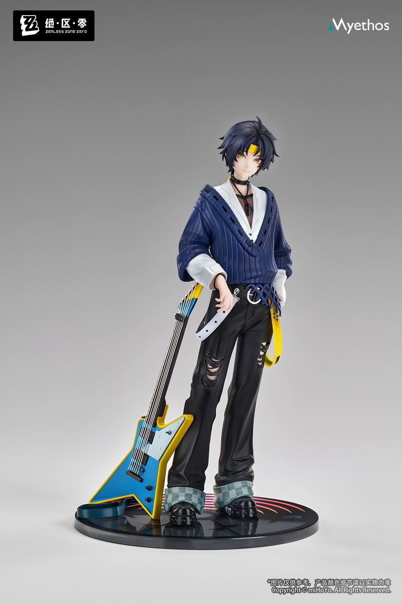 Gift+ Zenless Zone Zero 1/8 Scale Pre-Painted Figure: Asaba Harumasa Sparkling Wonderland Ver. image 2