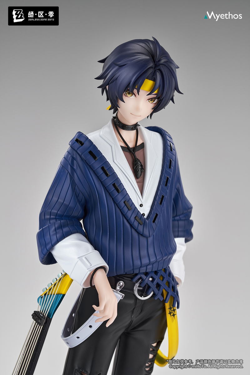 Gift+ Zenless Zone Zero 1/8 Scale Pre-Painted Figure: Asaba Harumasa Sparkling Wonderland Ver. image 4