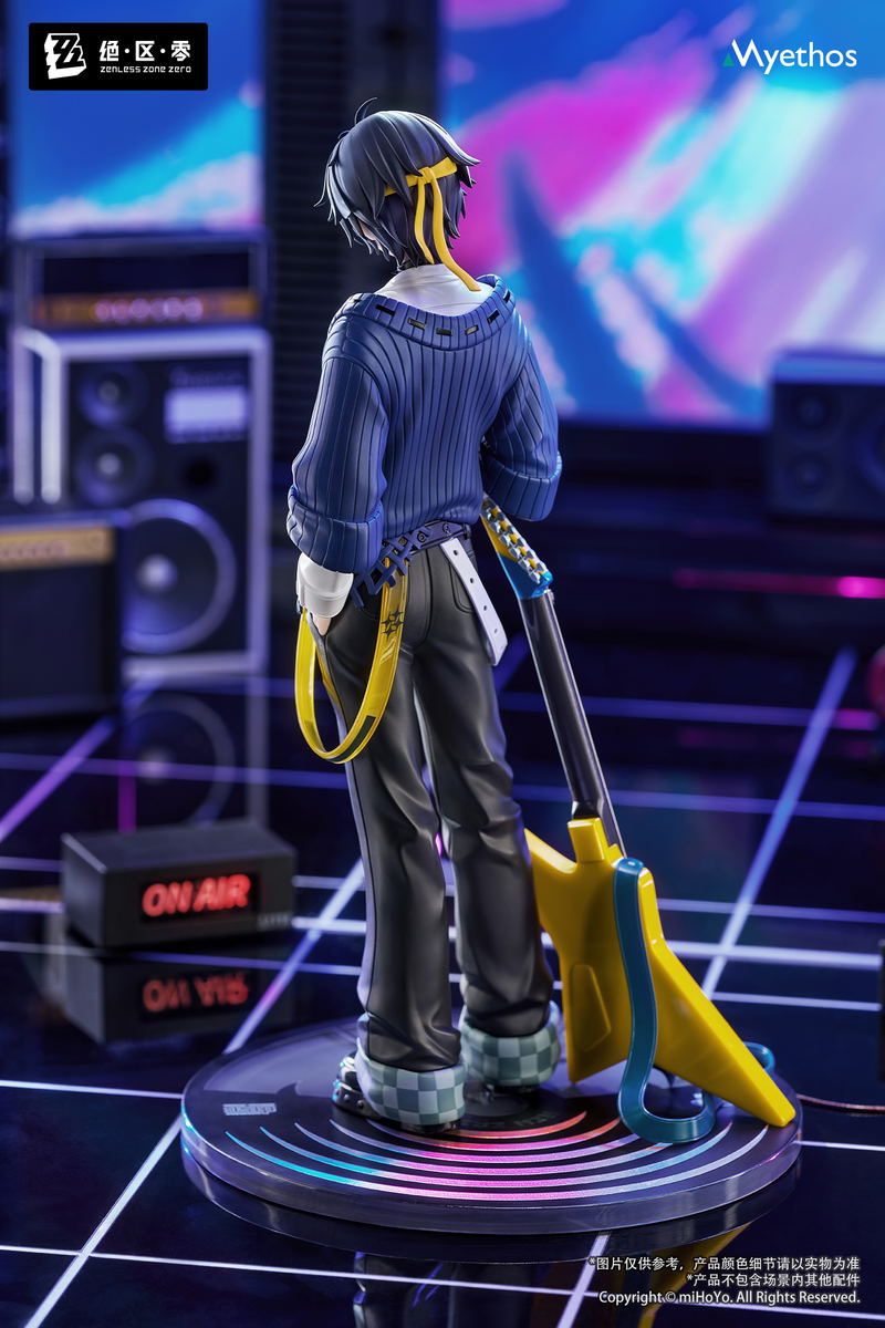 Gift+ Zenless Zone Zero 1/8 Scale Pre-Painted Figure: Asaba Harumasa Sparkling Wonderland Ver. image 8