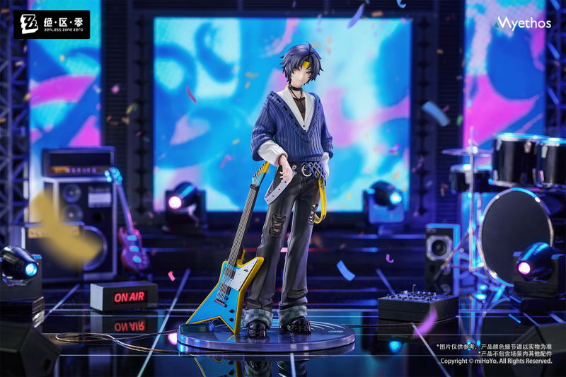 Gift+ Zenless Zone Zero 1/8 Scale Pre-Painted Figure: Asaba Harumasa Sparkling Wonderland Ver. image 9