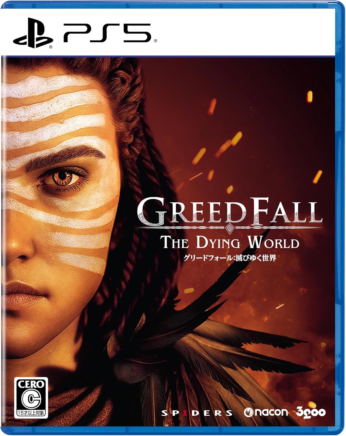 GreedFall: The Dying World for PlayStation 5