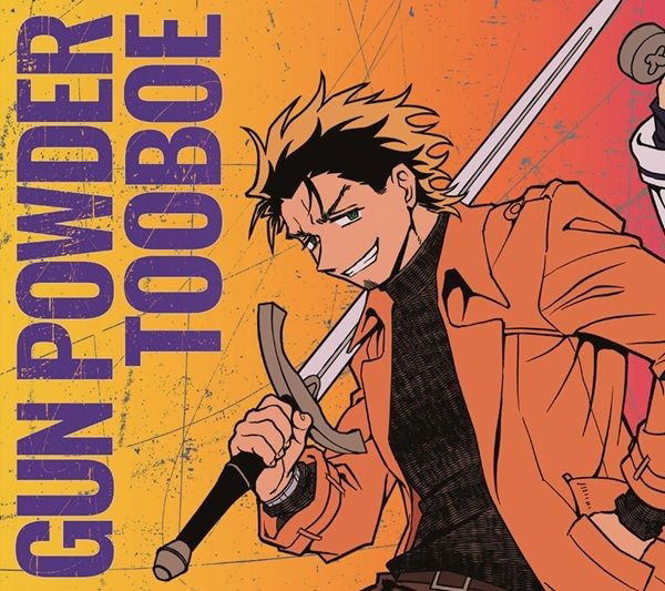 Gun Powder [Limited Anime Edition] — Import Game Deal