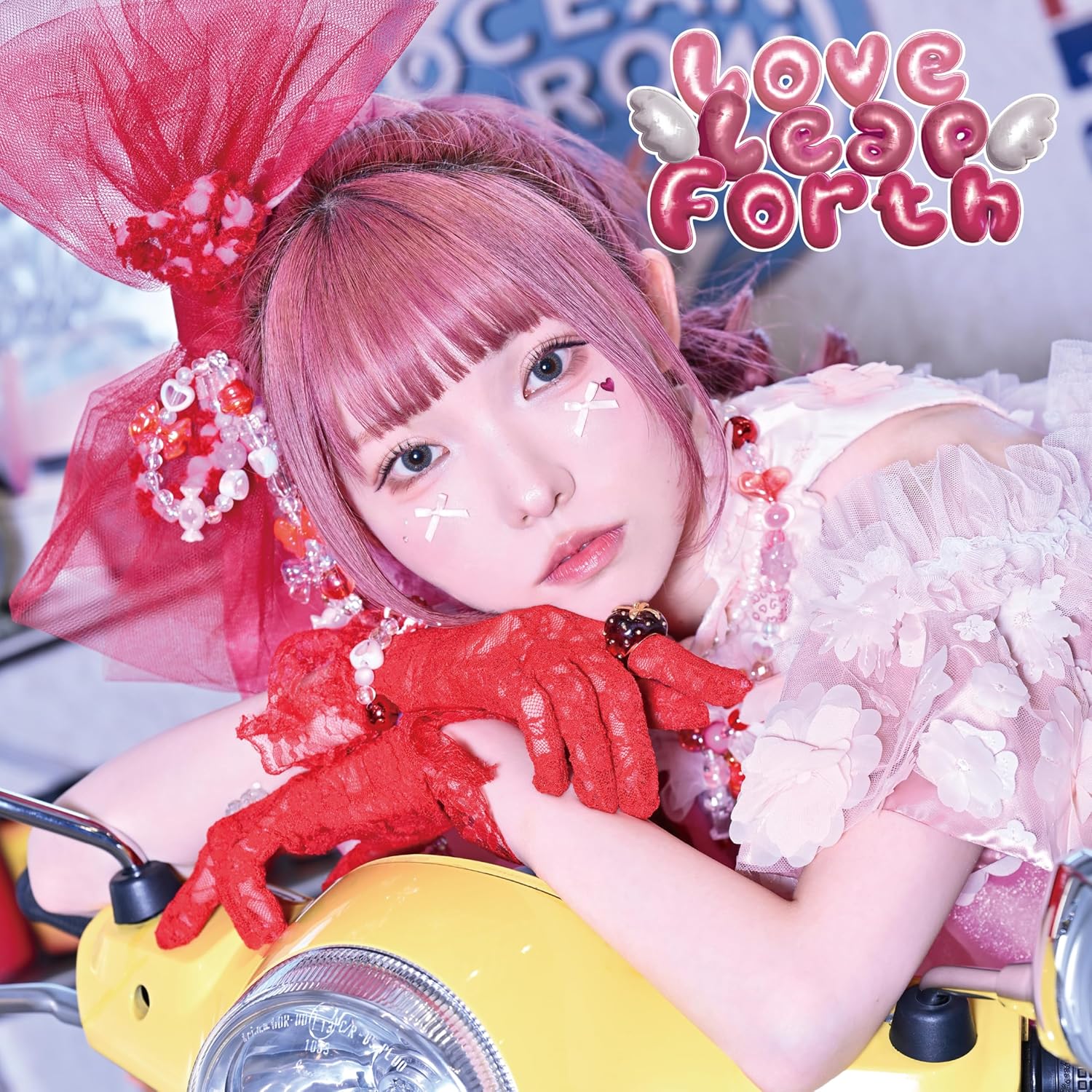 Love Leap Forth [Limited Edition] — Import Game Deal