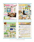 Nintendo Dream March 2026 Issue (w/ Animal Crossing New Horizons Booklet) thumbnail 3