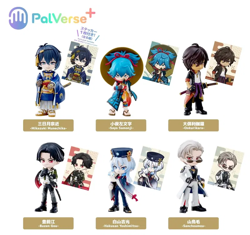 PalVerse+ Touken Ranbu -Online- Vol. 1 (Set of 6 Pieces) image 1