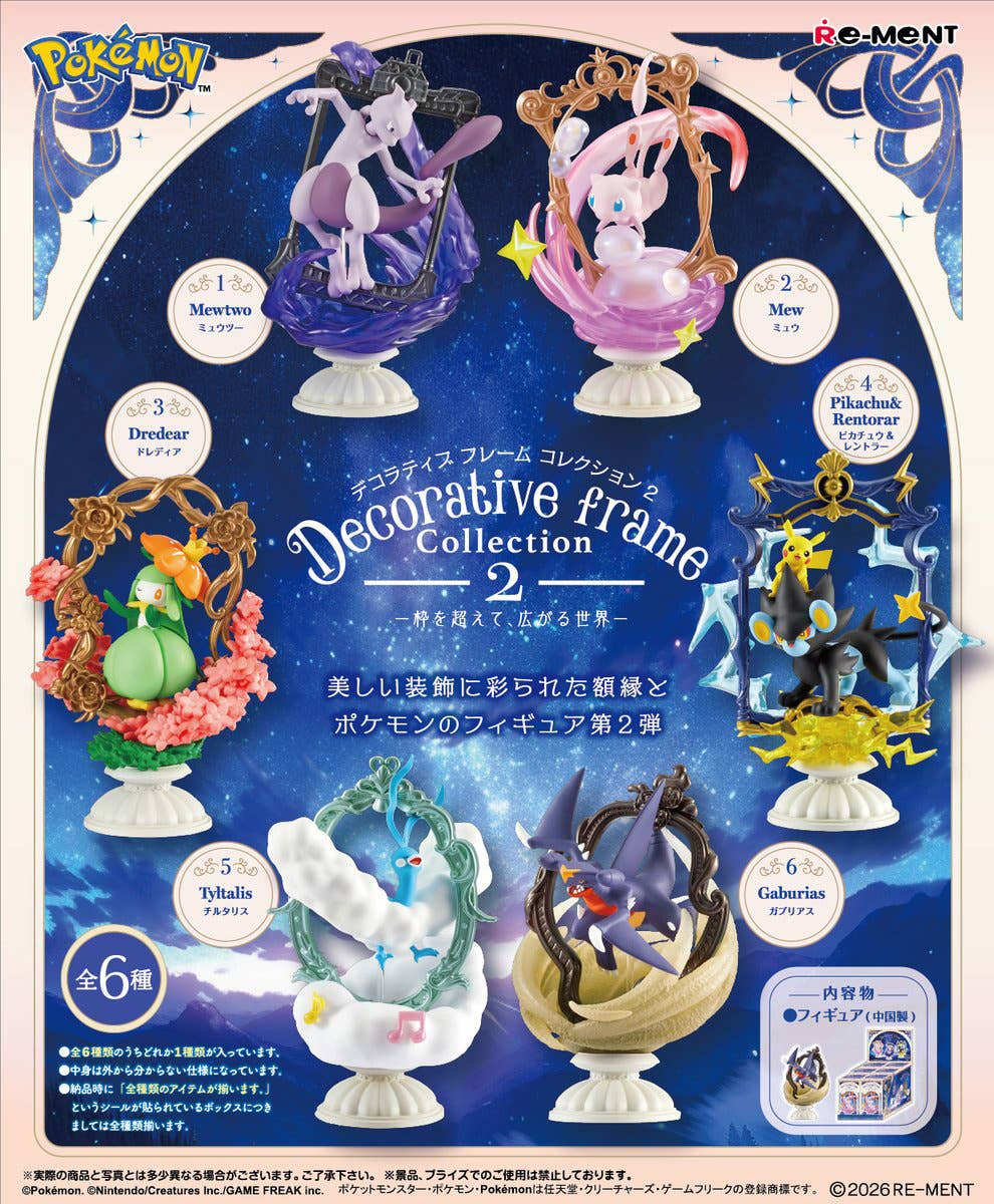 Pokemon Decorative Frame Collection 2: Beyond the Frame, a World Expands (Set of 6 Pieces) — Import Game Deal
