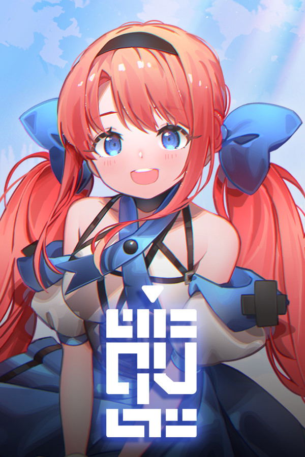 QV STEAM digital — Import Game Deal