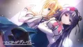 Select Oblige thumbnail 3