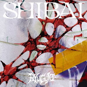 Shibai (Deluxe) [CD + 2Blu-ray Limited Edition] — Import Game Deal