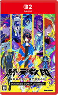 Shuten Kyodan Nintendo Switch 2 Edition (Multi-Language) <span class="ext" style="background-color: #00e206; color: #FFFFFF;">Game Cart</span> thumbnail 1
