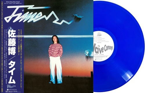 Time (Clear Deep Blue Vinyl) image 1