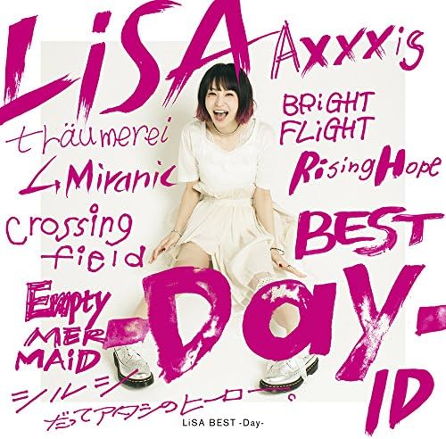 LiSA Best -Day- [Regular Edition] image 1
