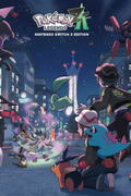 Pokemon Legends: Z-A <span class="ext" style="background-color: #fe0016; color: #FFFFFF;">Nintendo®️ Switch 2 Digital</span> <span class="ext ext_digital">digital</span> thumbnail 1