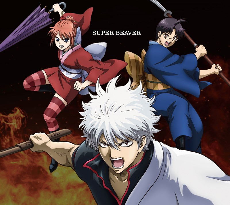 Sanzen / Ikigai [Limited Anime Edition] — Import Game Deal