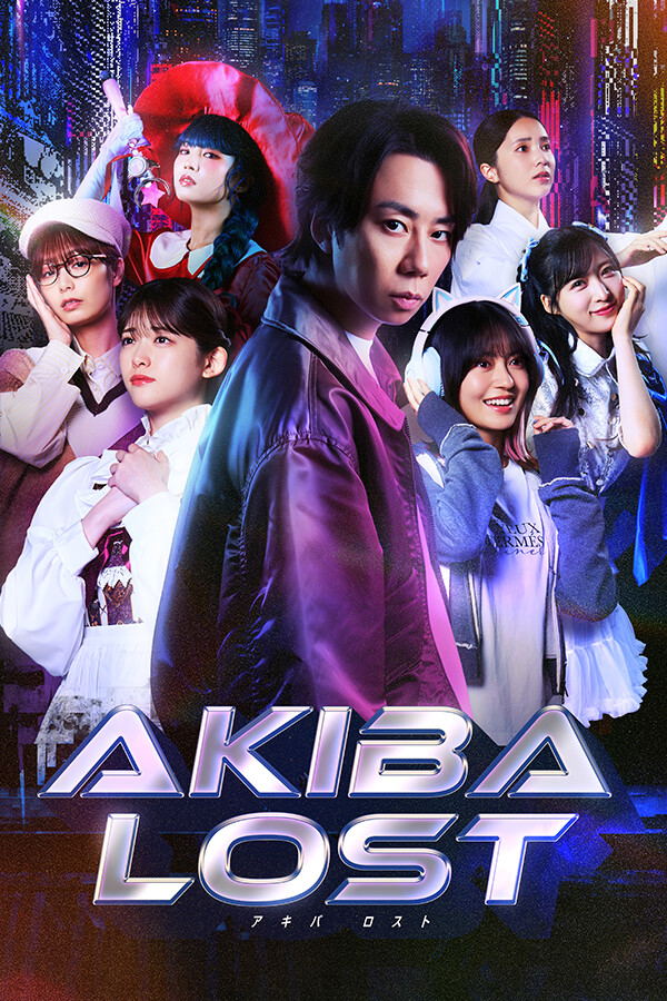 Akiba Lost <span class="ext" style="background-color: #2a475e; color: #FFFFFF;">STEAM</span> <span class="ext ext_digital">digital</span> image 1