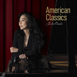 American Classics (Vinyl) — Import Game Deal